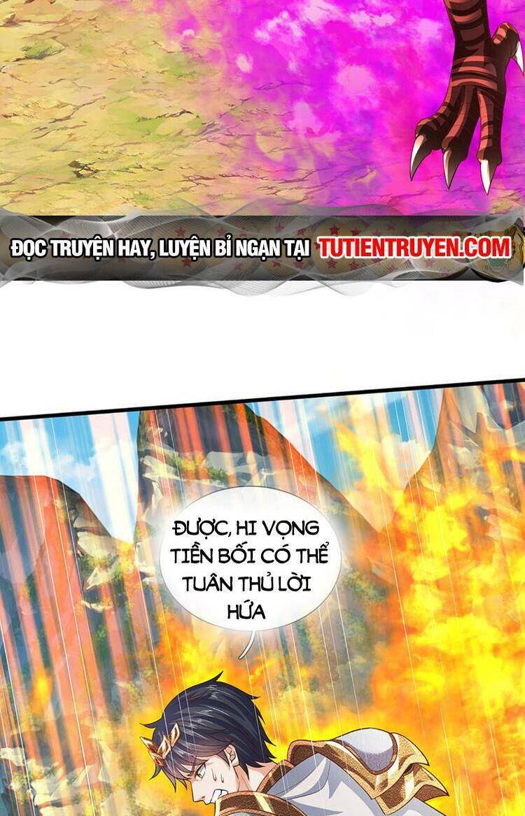 Bắt Đầu Với Chí Tôn Đan Điền Chapter 269 - Trang 2