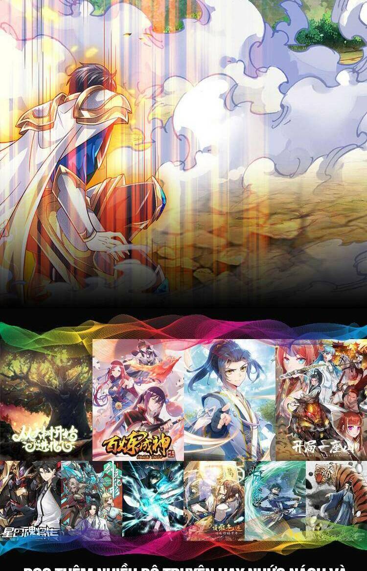 Bắt Đầu Với Chí Tôn Đan Điền Chapter 269 - Trang 2