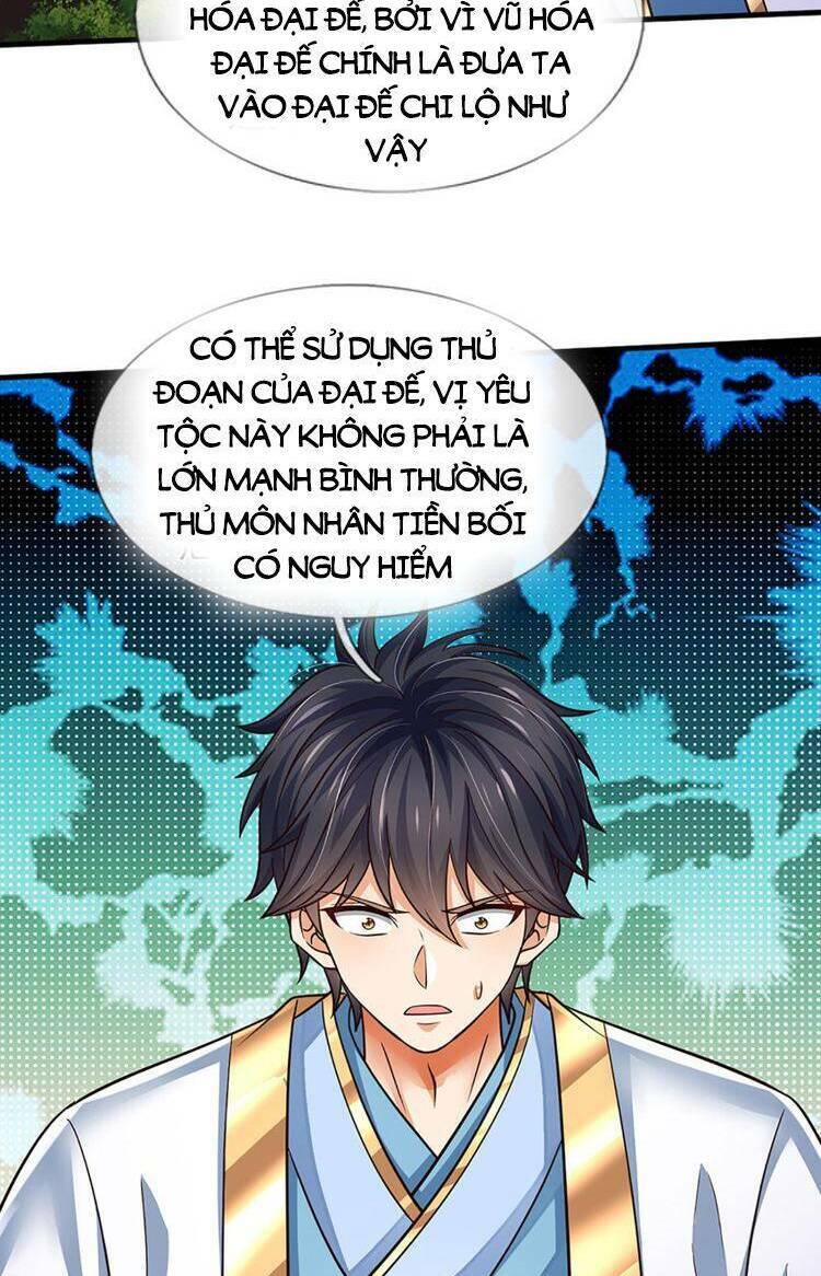 Bắt Đầu Với Chí Tôn Đan Điền Chapter 269 - Trang 2