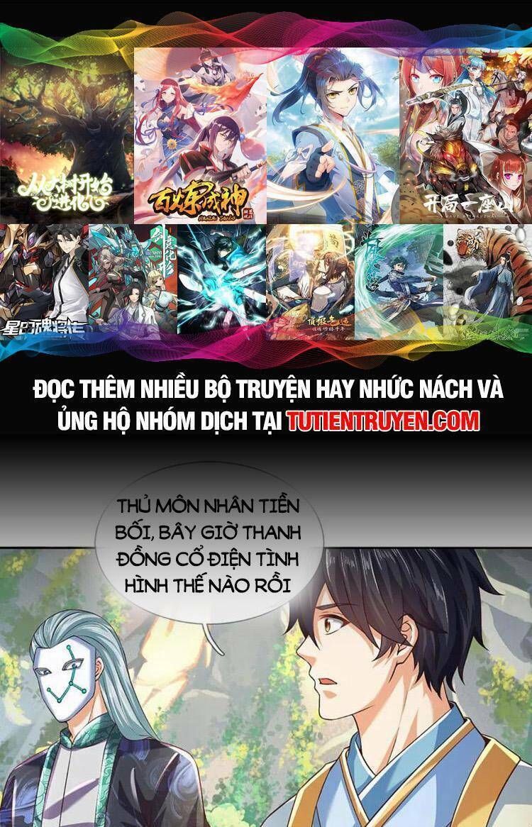 Bắt Đầu Với Chí Tôn Đan Điền Chapter 271 - Trang 2