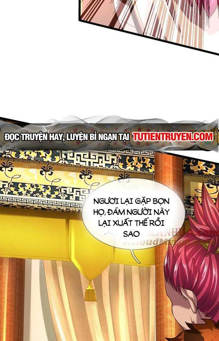 Bắt Đầu Với Chí Tôn Đan Điền Chapter 271 - Trang 2