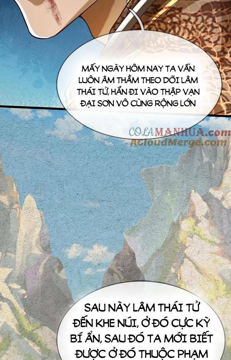 Bắt Đầu Với Chí Tôn Đan Điền Chapter 271 - Trang 2