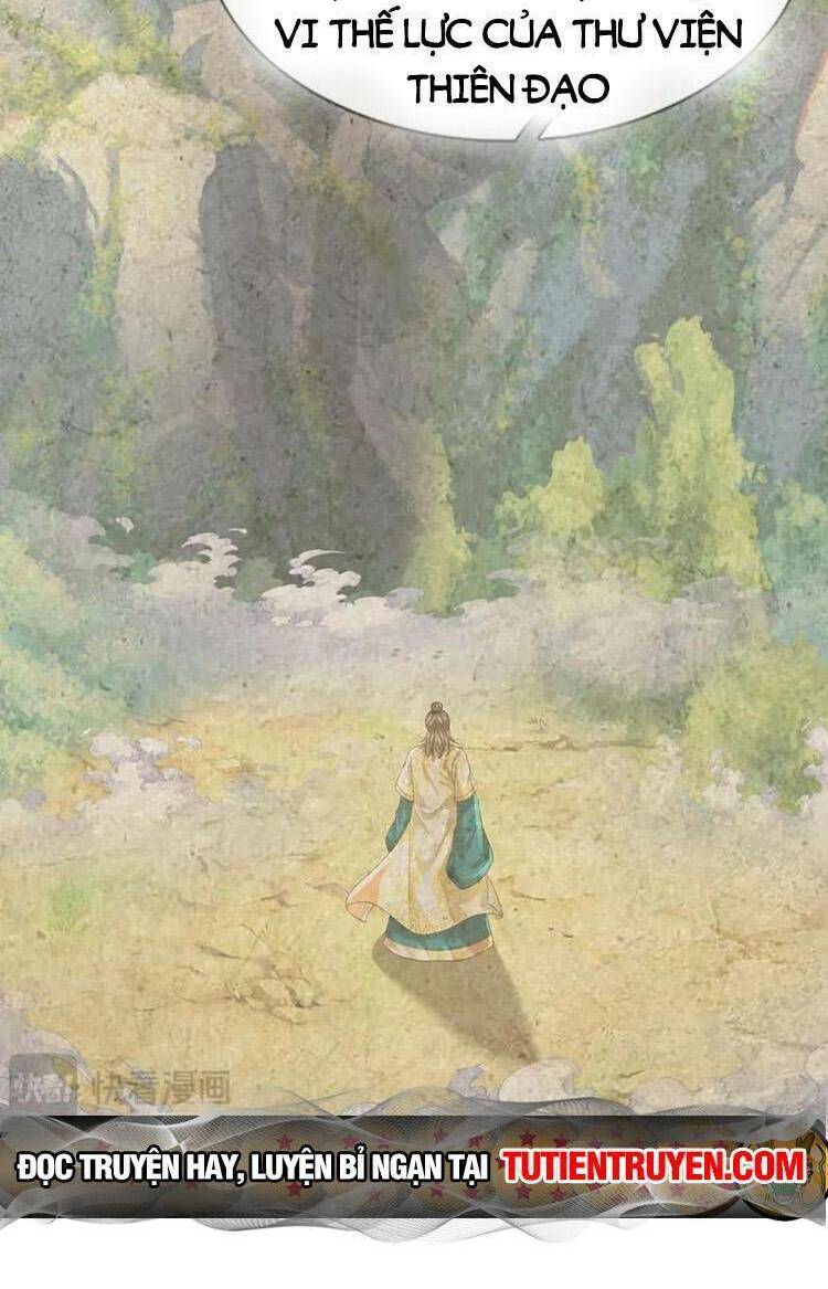 Bắt Đầu Với Chí Tôn Đan Điền Chapter 271 - Trang 2