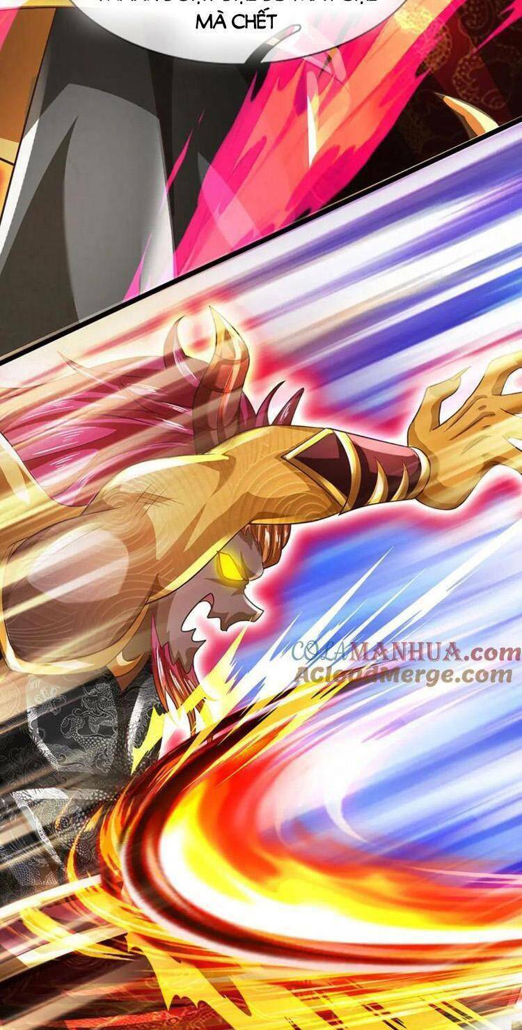 Bắt Đầu Với Chí Tôn Đan Điền Chapter 271 - Trang 2