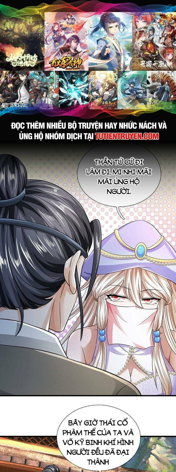 Bắt Đầu Với Chí Tôn Đan Điền Chapter 273 - Trang 2