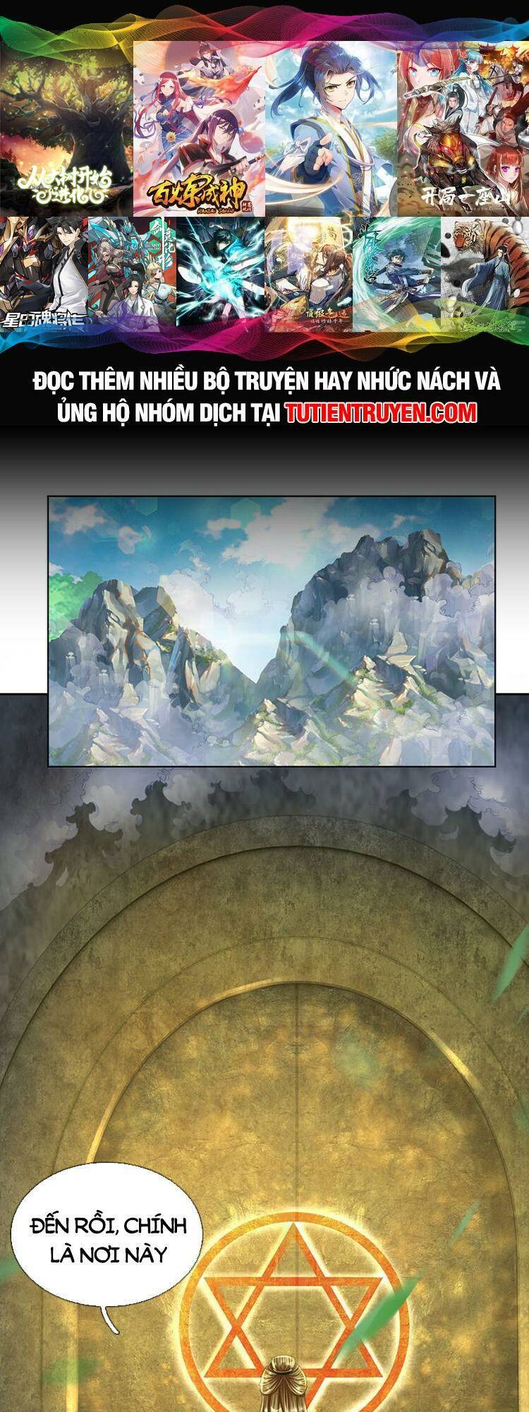 Bắt Đầu Với Chí Tôn Đan Điền Chapter 274 - Trang 2