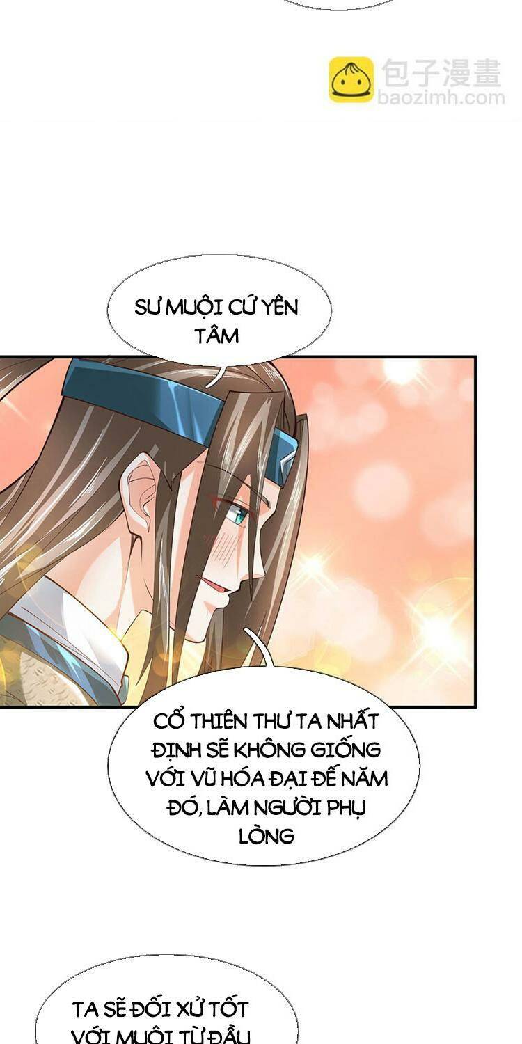 Bắt Đầu Với Chí Tôn Đan Điền Chapter 274 - Trang 2
