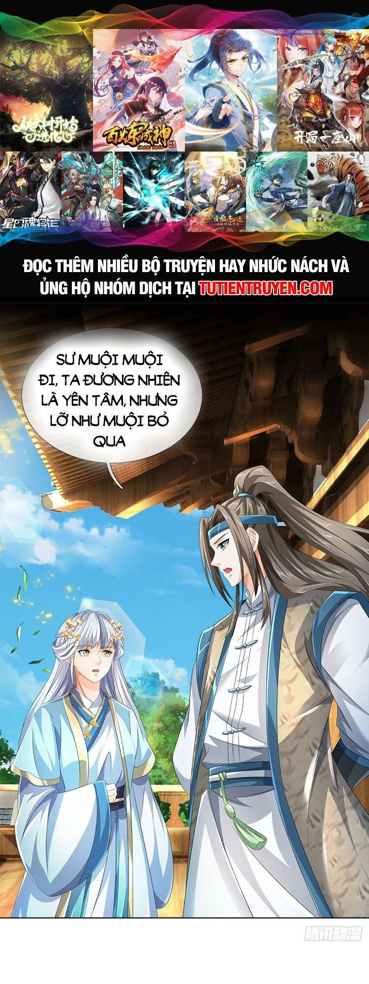 Bắt Đầu Với Chí Tôn Đan Điền Chapter 275 - Trang 2