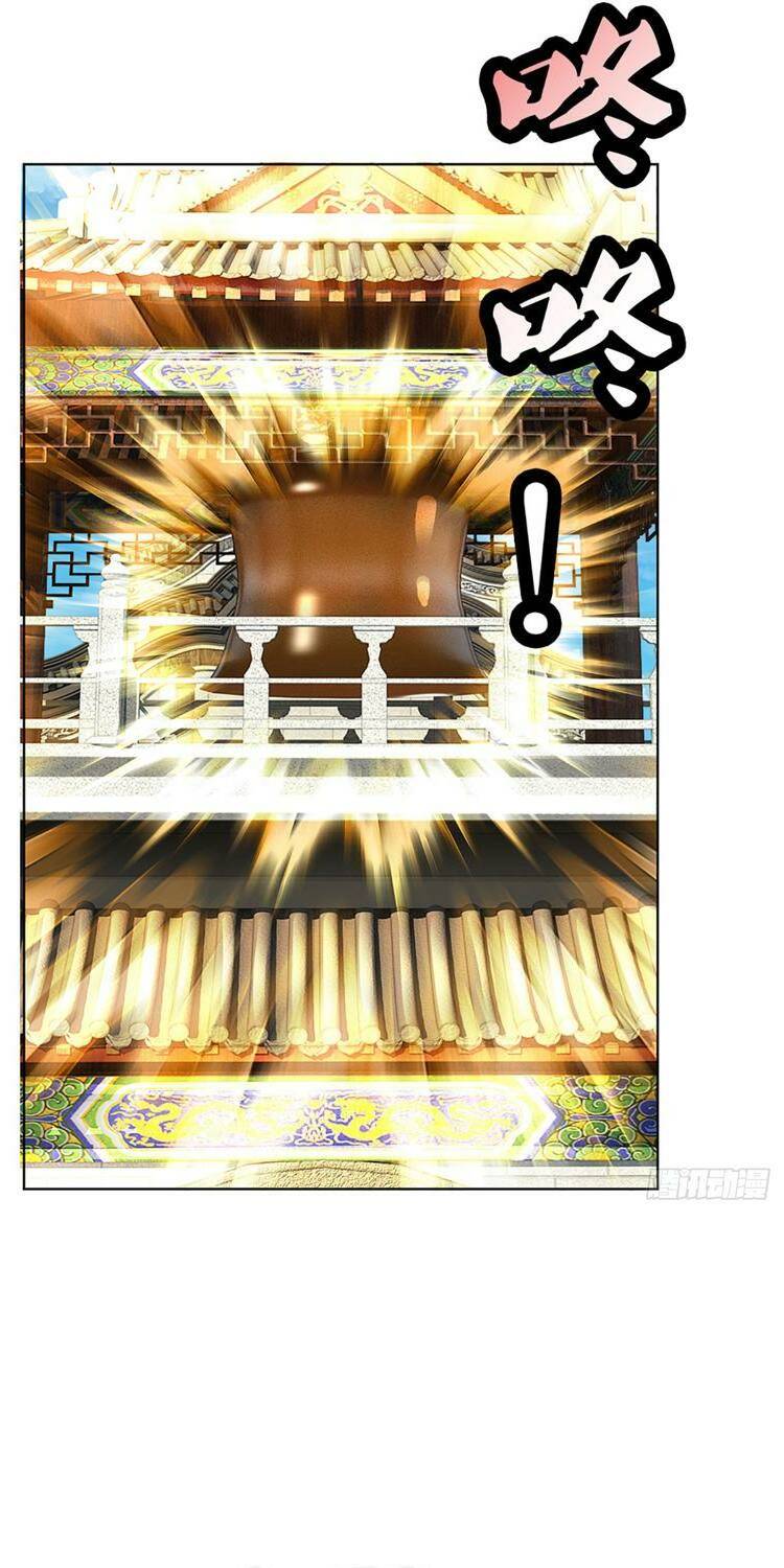 Bắt Đầu Với Chí Tôn Đan Điền Chapter 275 - Trang 2