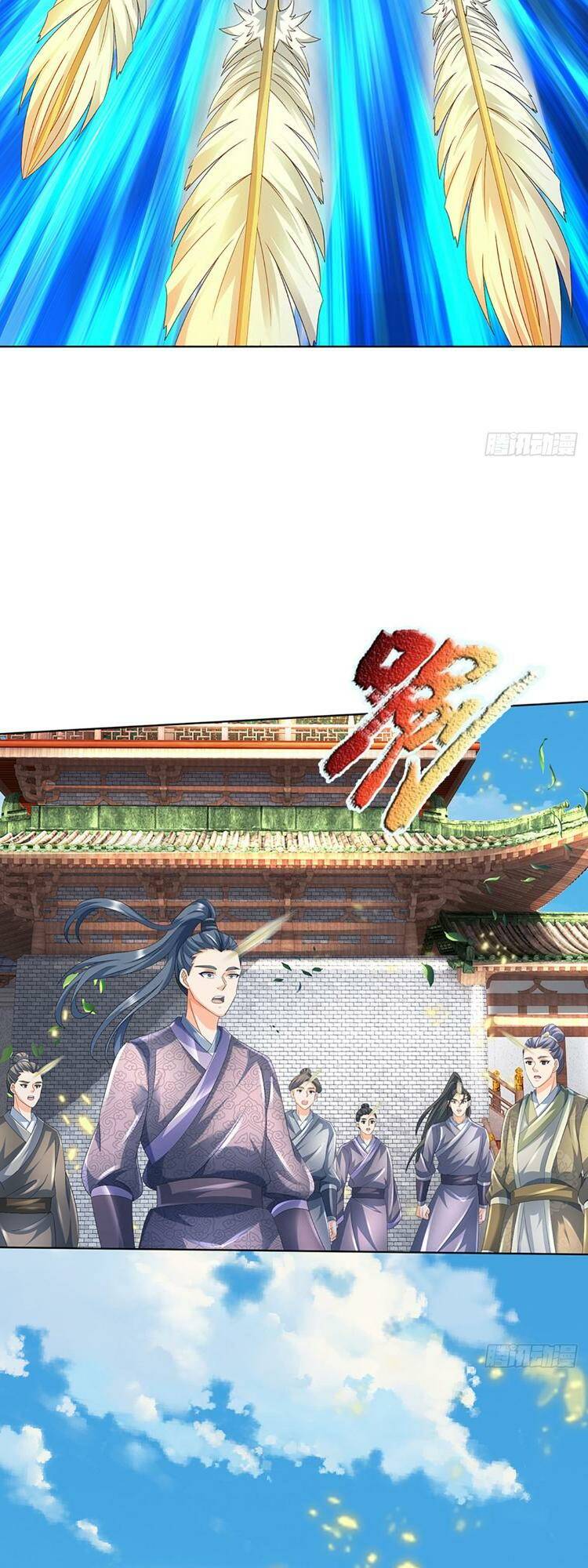 Bắt Đầu Với Chí Tôn Đan Điền Chapter 275 - Trang 2