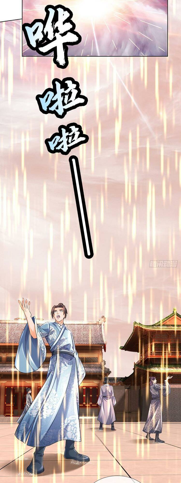 Bắt Đầu Với Chí Tôn Đan Điền Chapter 275 - Trang 2