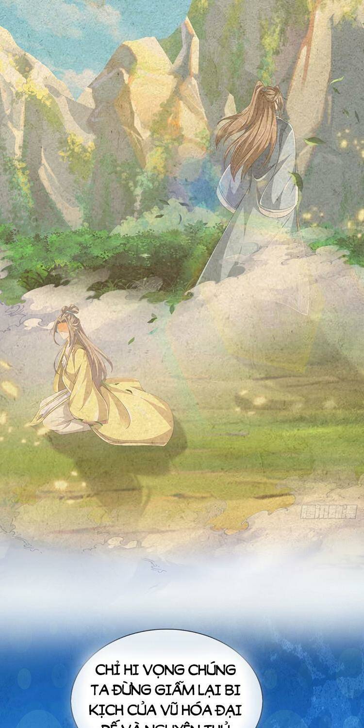 Bắt Đầu Với Chí Tôn Đan Điền Chapter 275 - Trang 2