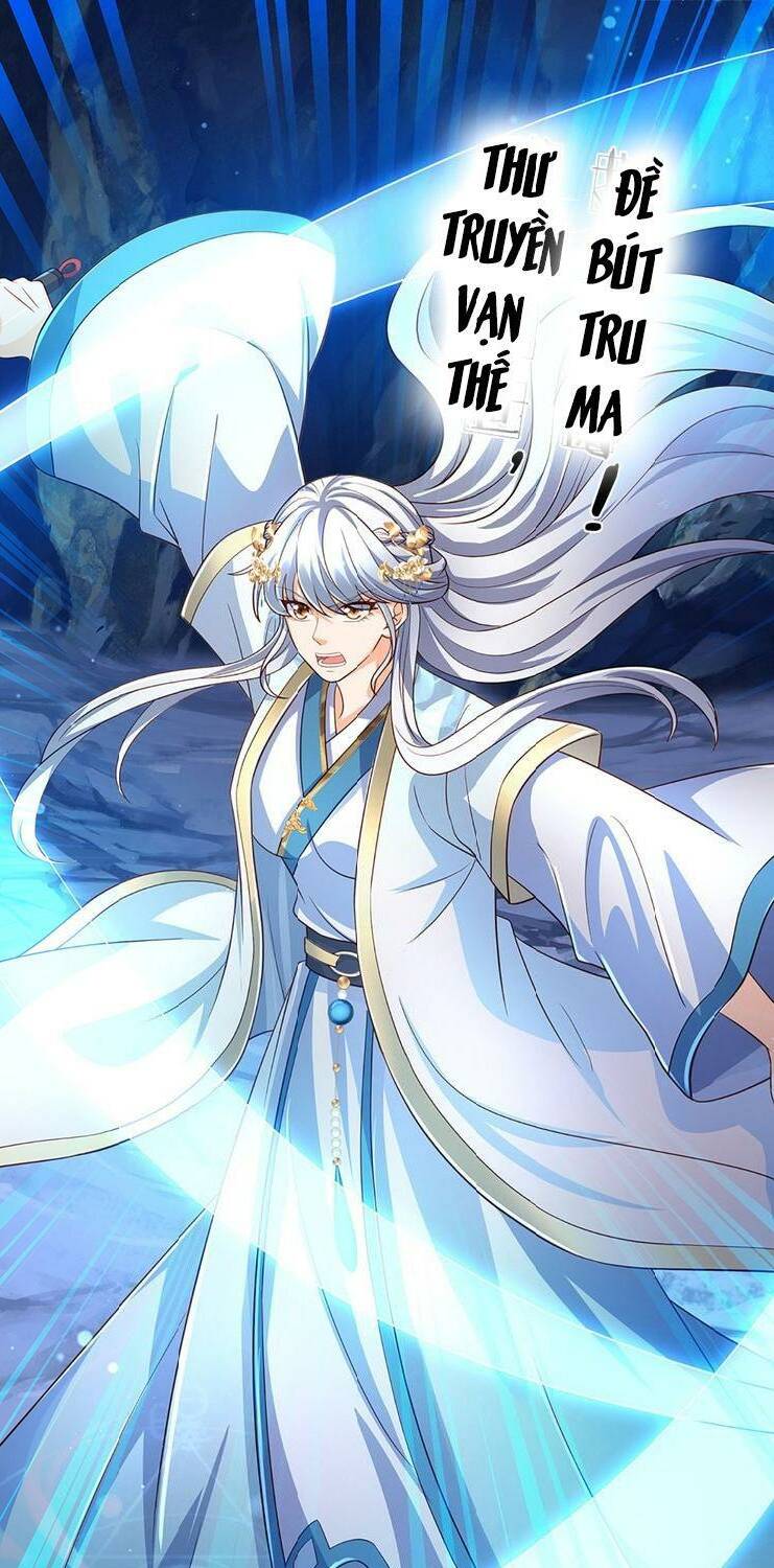 Bắt Đầu Với Chí Tôn Đan Điền Chapter 278 - Trang 2