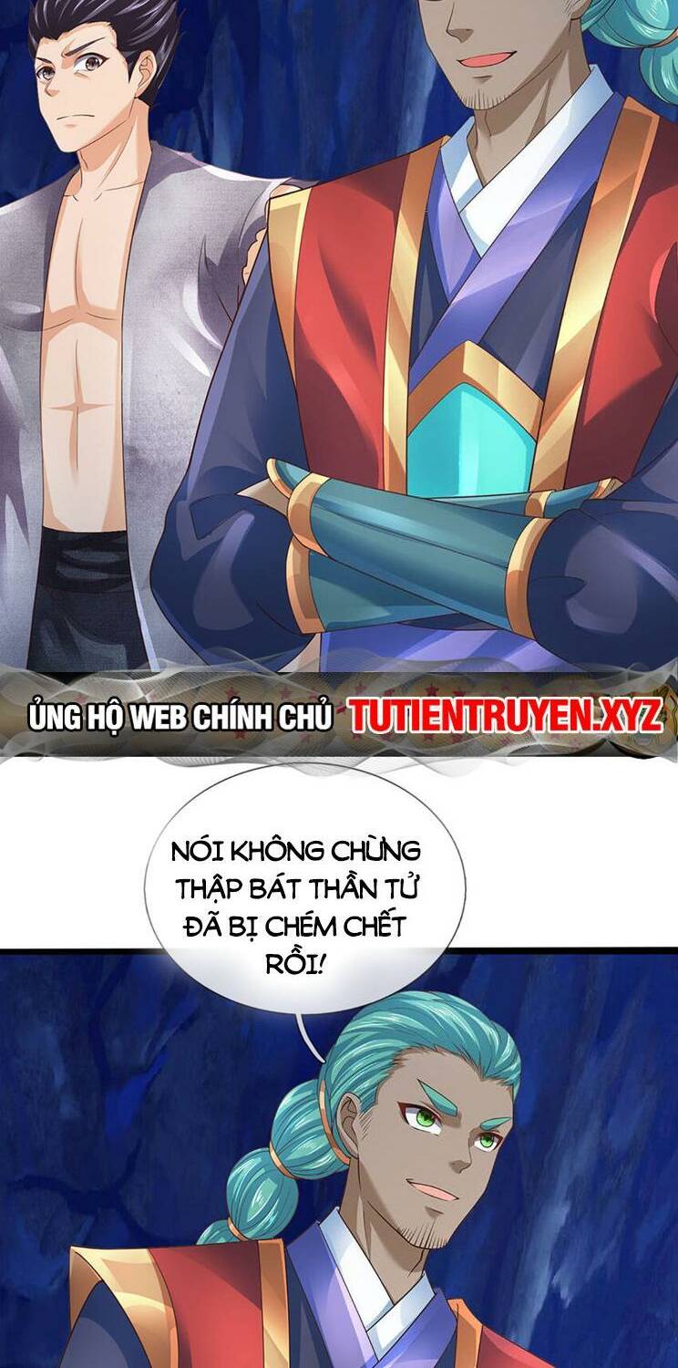 Bắt Đầu Với Chí Tôn Đan Điền Chapter 285 - Trang 2