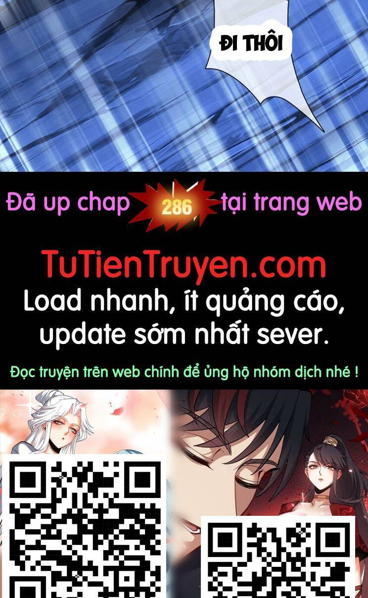 Bắt Đầu Với Chí Tôn Đan Điền Chapter 285 - Trang 2