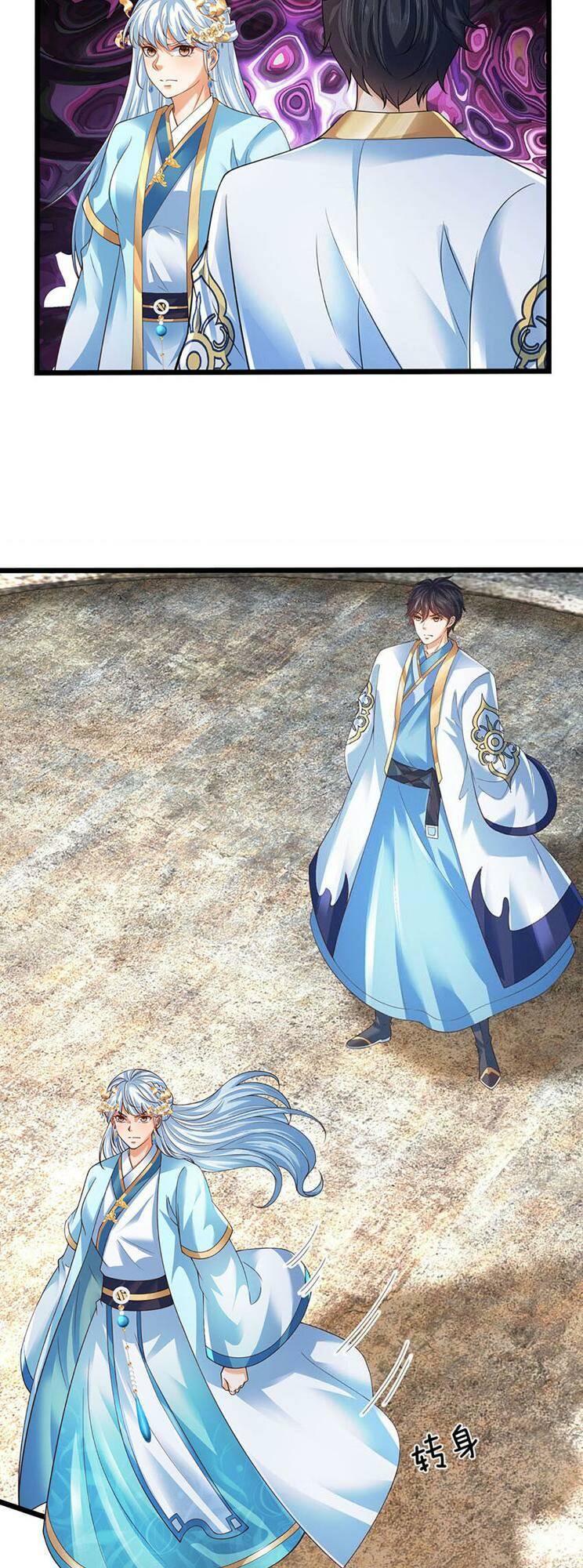 Bắt Đầu Với Chí Tôn Đan Điền Chapter 285 - Trang 2