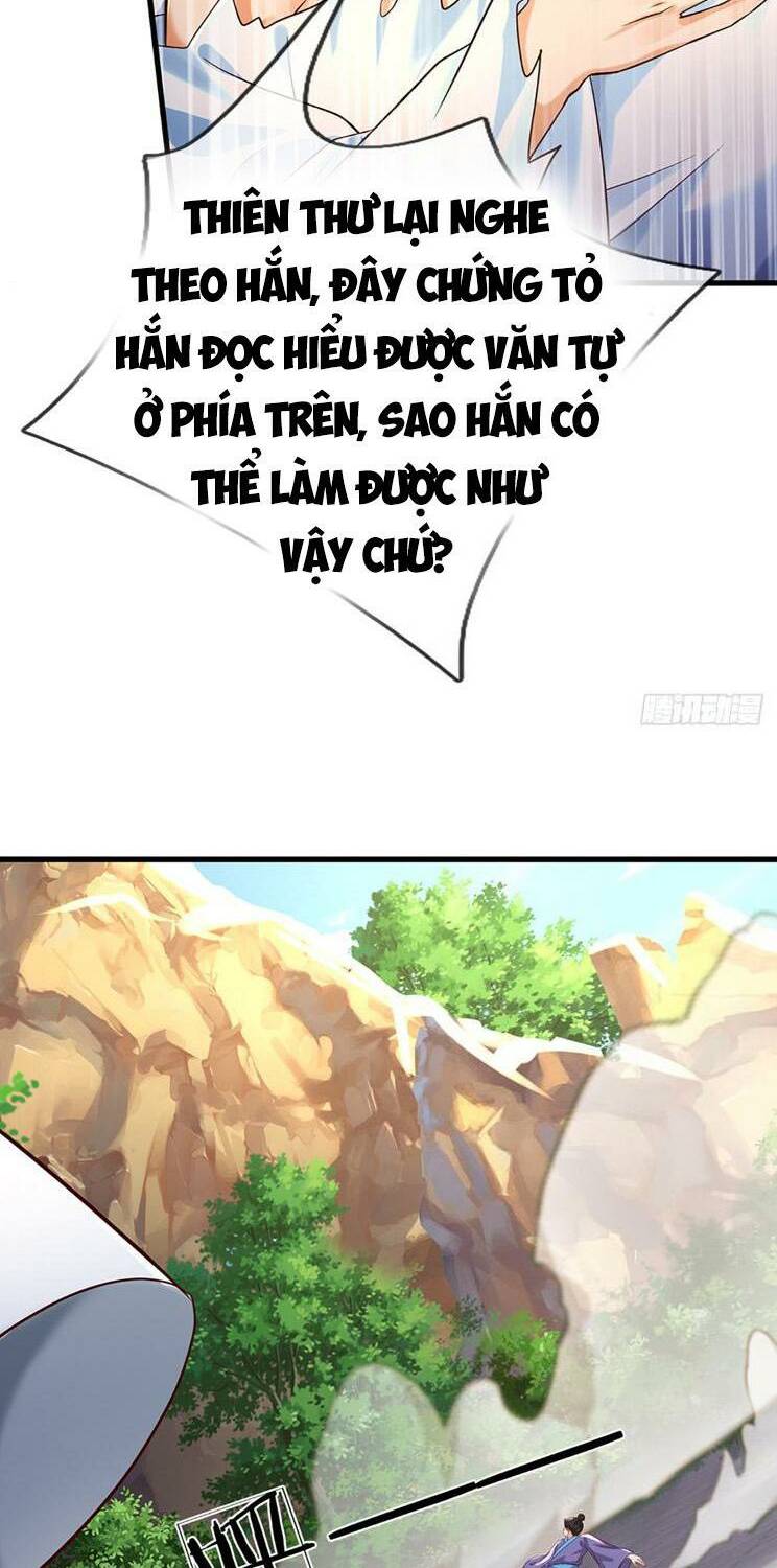 Bắt Đầu Với Chí Tôn Đan Điền Chapter 289 - Trang 2