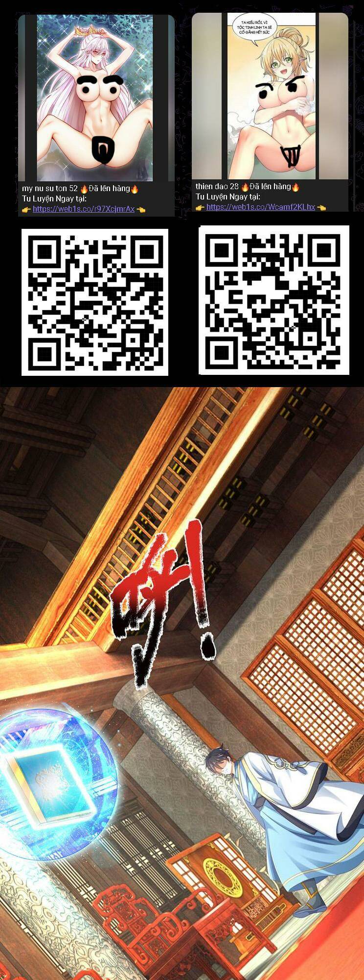 Bắt Đầu Với Chí Tôn Đan Điền Chapter 289 - Trang 2