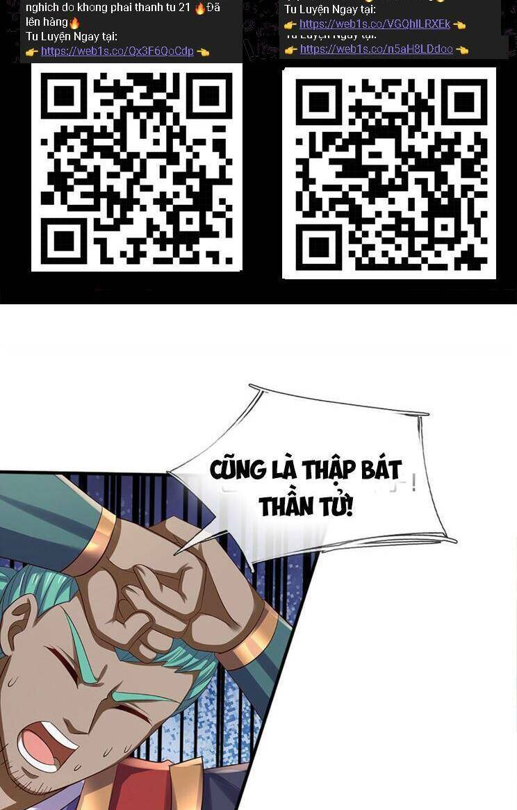 Bắt Đầu Với Chí Tôn Đan Điền Chapter 290 - Trang 2