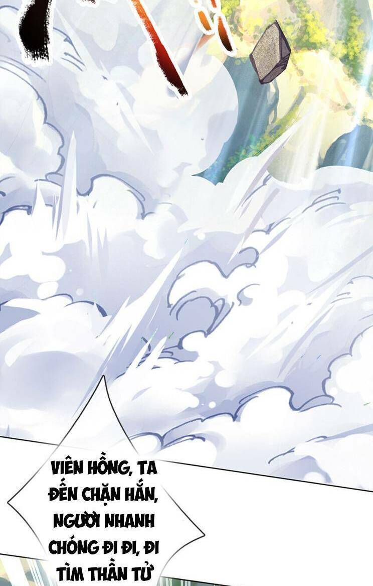Bắt Đầu Với Chí Tôn Đan Điền Chapter 290 - Trang 2