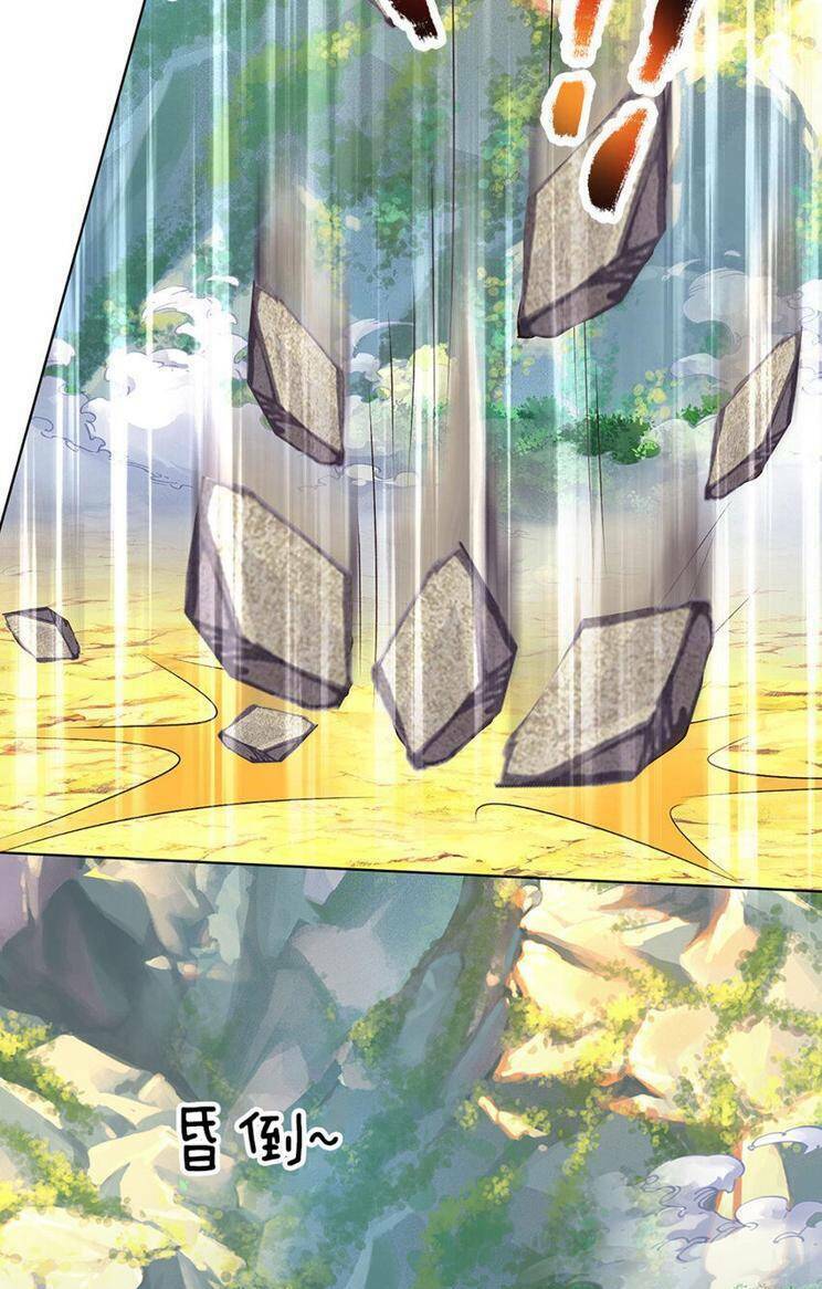 Bắt Đầu Với Chí Tôn Đan Điền Chapter 290 - Trang 2