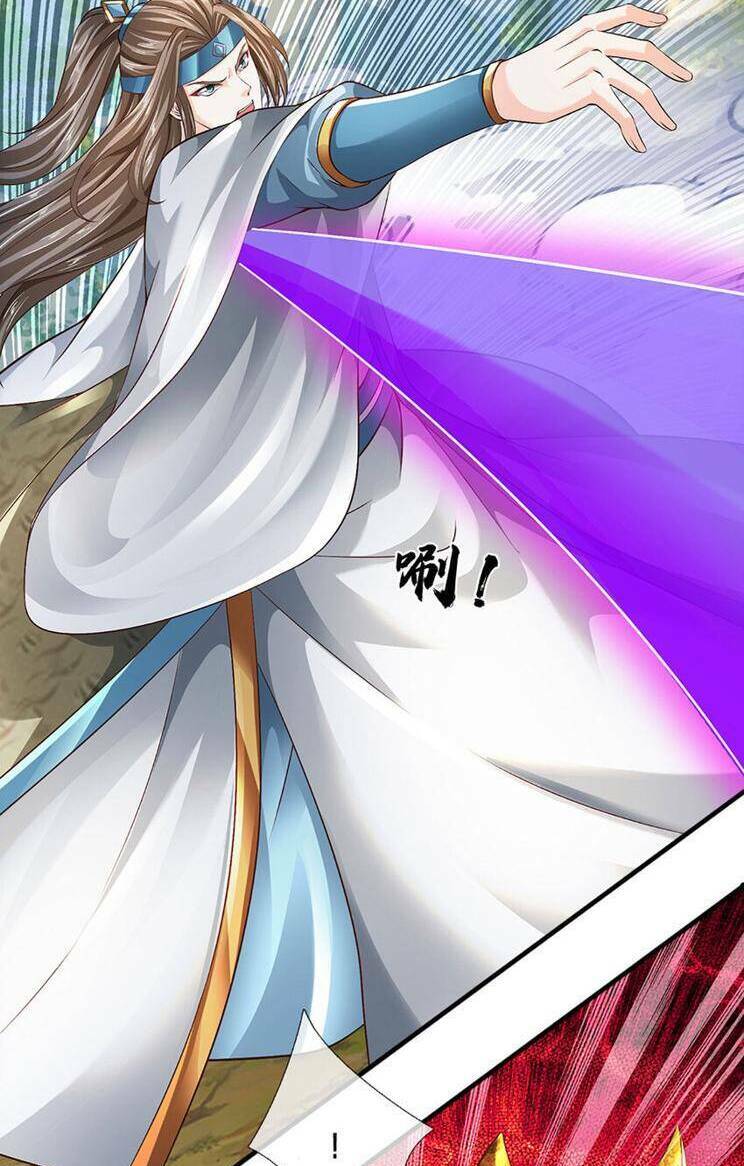 Bắt Đầu Với Chí Tôn Đan Điền Chapter 290 - Trang 2