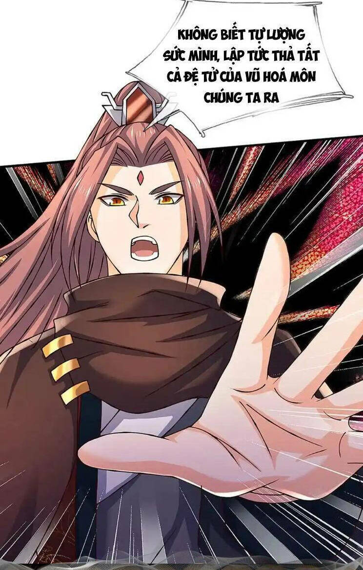 Bắt Đầu Với Chí Tôn Đan Điền Chapter 293 - Trang 2