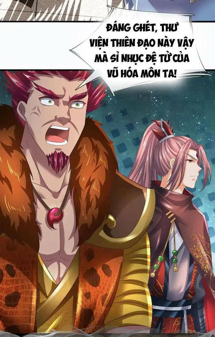 Bắt Đầu Với Chí Tôn Đan Điền Chapter 293 - Trang 2