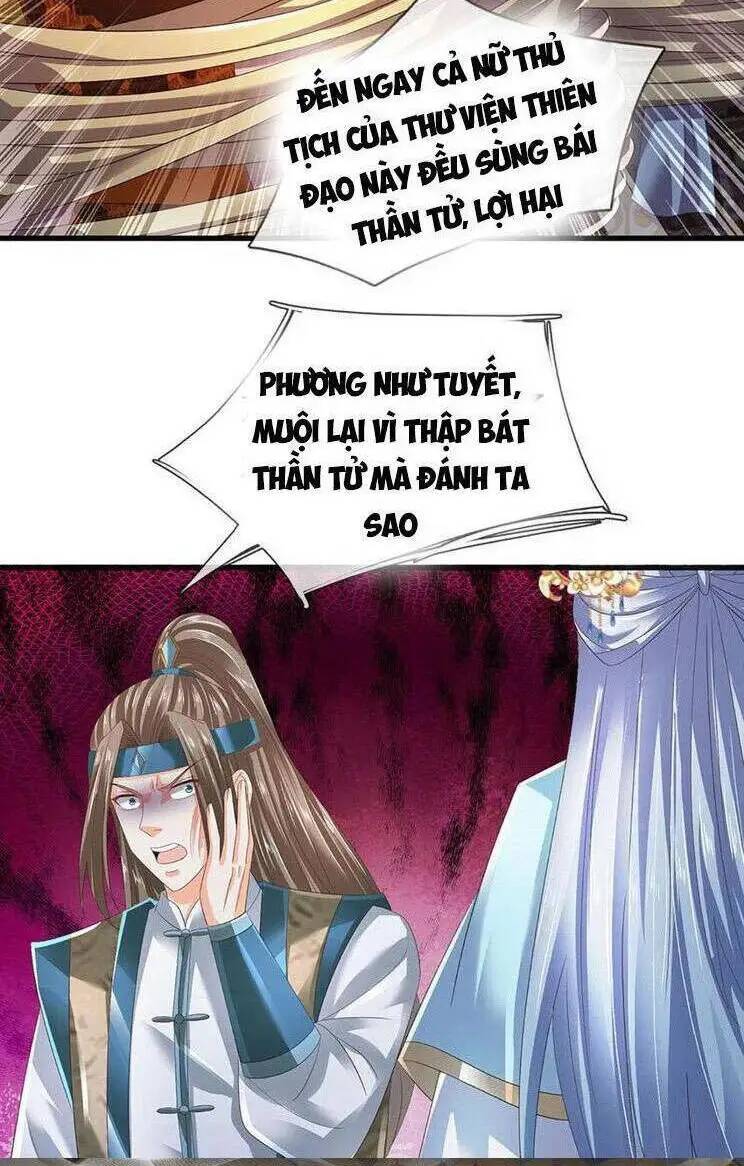 Bắt Đầu Với Chí Tôn Đan Điền Chapter 299 - Trang 2