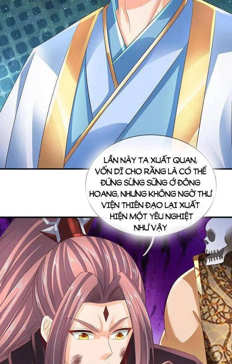 Bắt Đầu Với Chí Tôn Đan Điền Chapter 299 - Trang 2