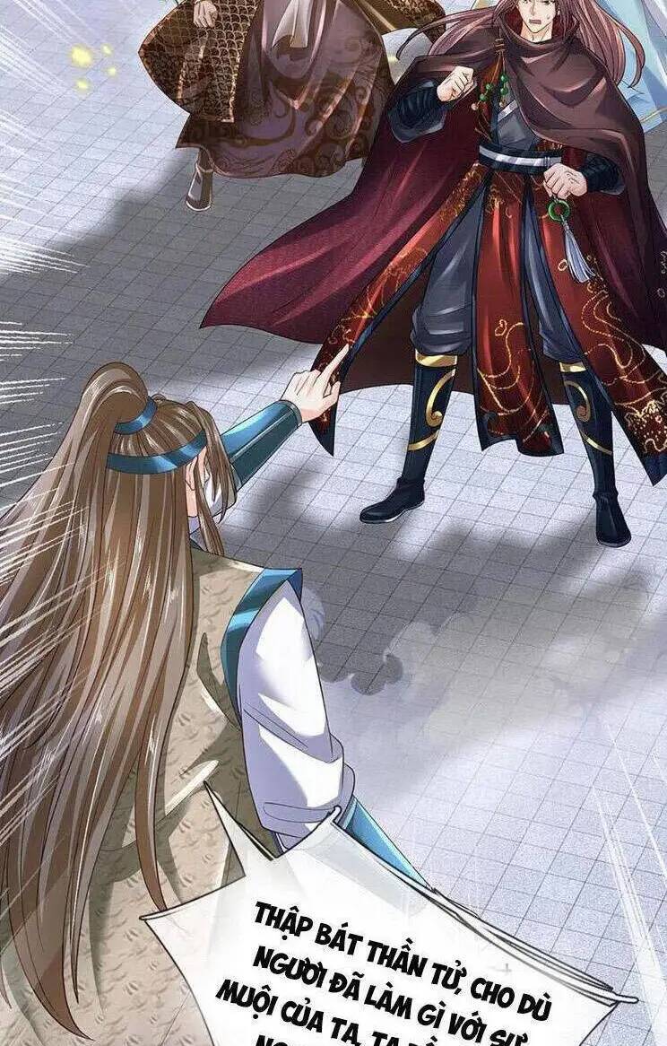 Bắt Đầu Với Chí Tôn Đan Điền Chapter 299 - Trang 2