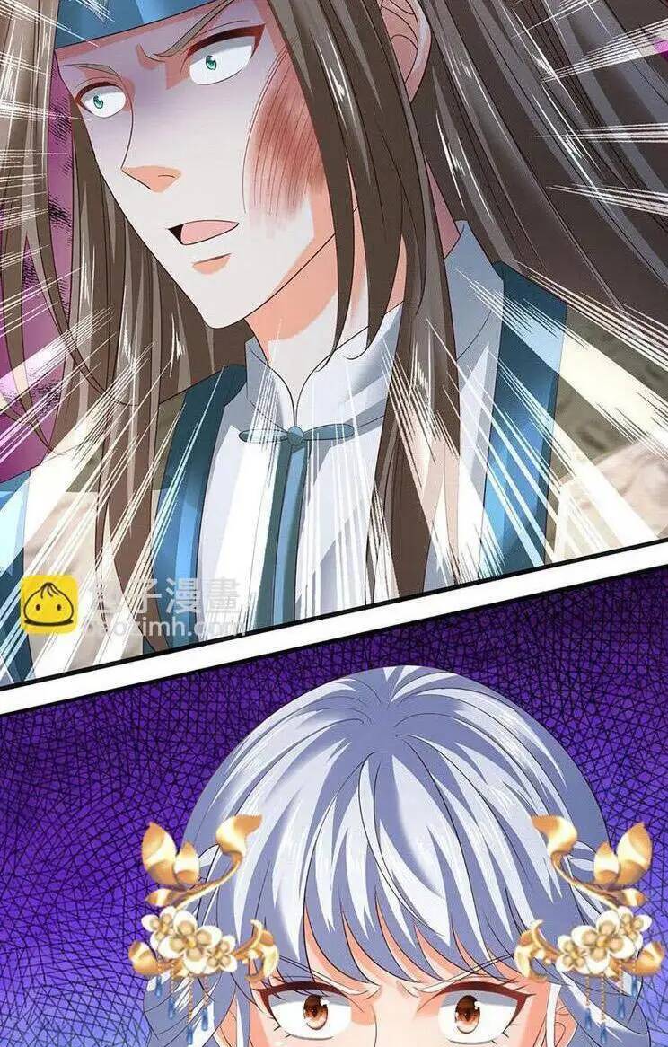 Bắt Đầu Với Chí Tôn Đan Điền Chapter 299 - Trang 2