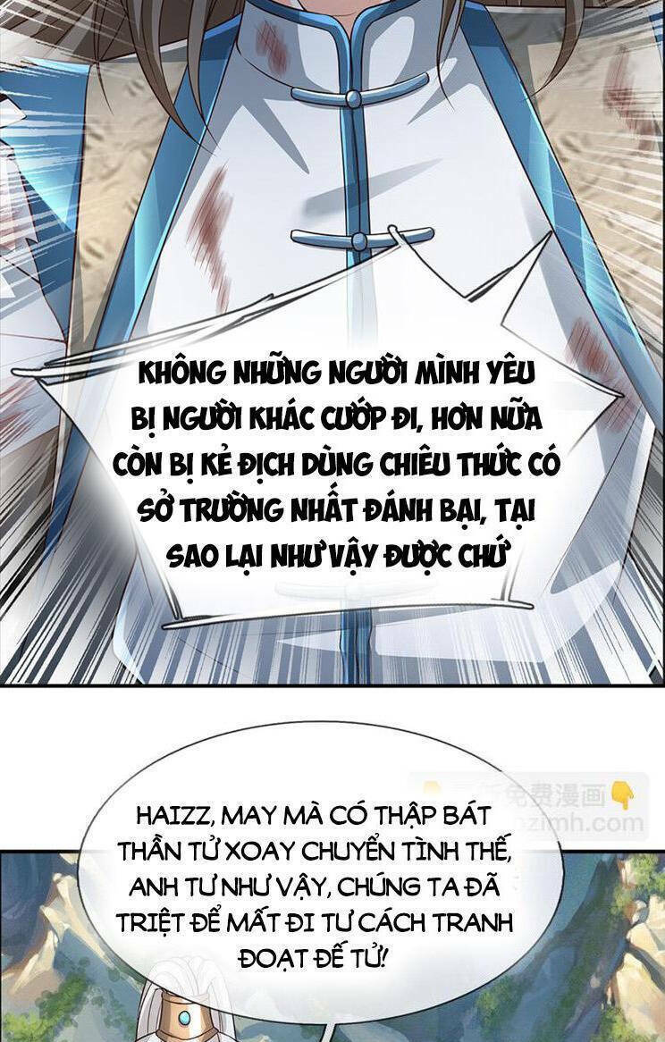 Bắt Đầu Với Chí Tôn Đan Điền Chapter 302 - Trang 2