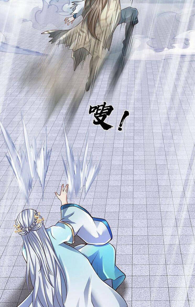 Bắt Đầu Với Chí Tôn Đan Điền Chapter 302 - Trang 2