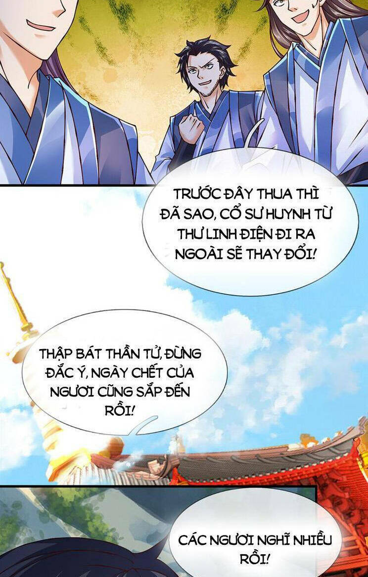 Bắt Đầu Với Chí Tôn Đan Điền Chapter 302 - Trang 2