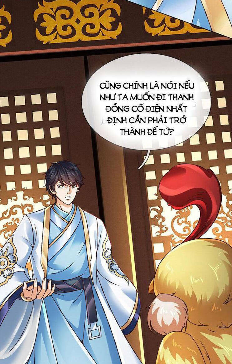Bắt Đầu Với Chí Tôn Đan Điền Chapter 305 - Trang 2