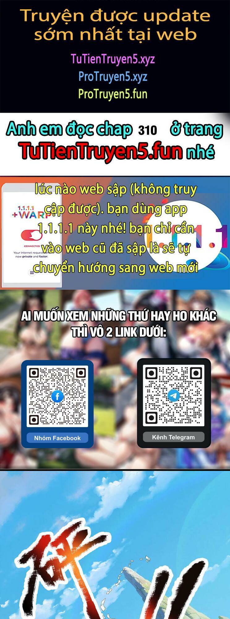 Bắt Đầu Với Chí Tôn Đan Điền Chapter 309 - Trang 2