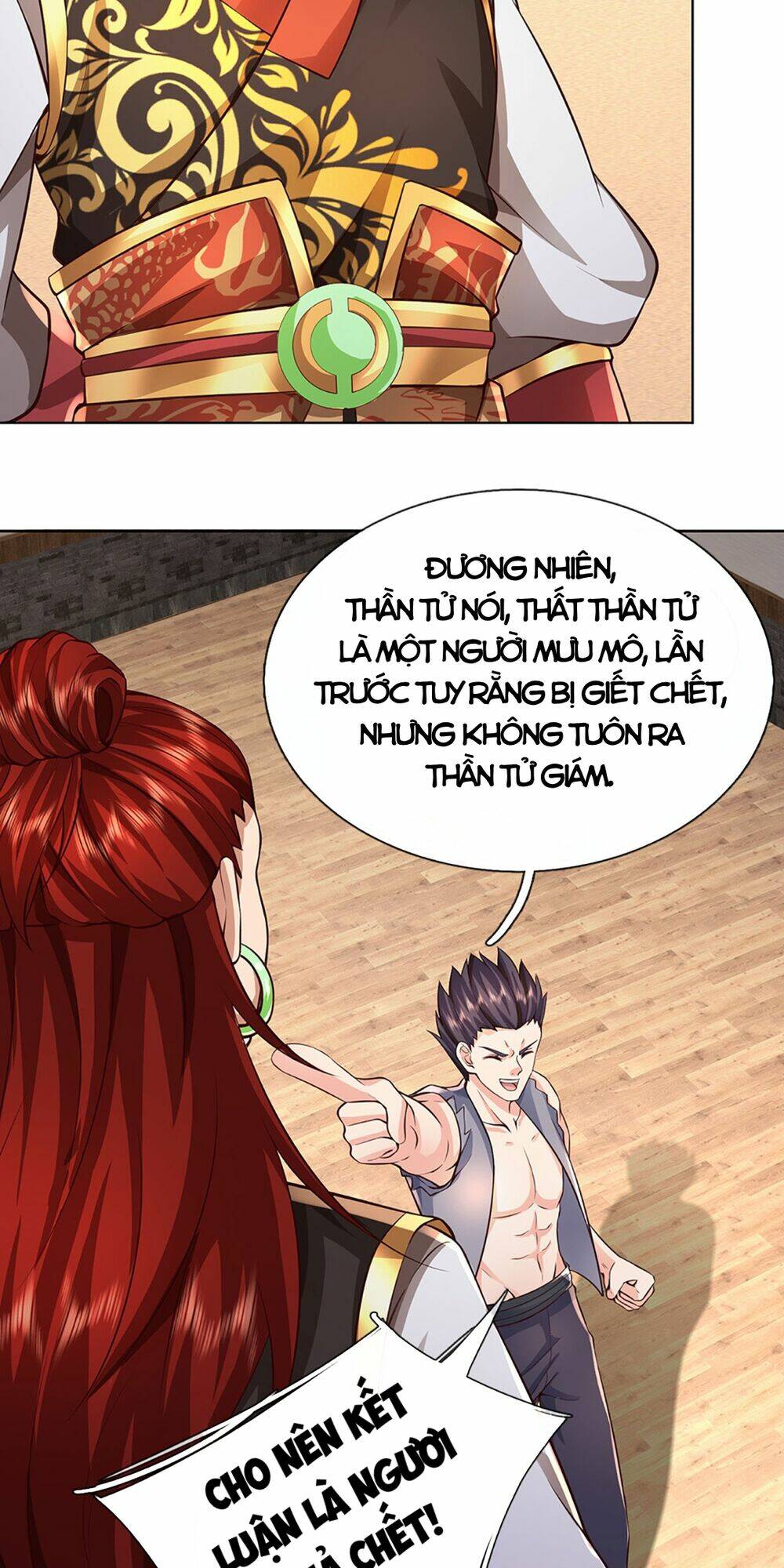 Bắt Đầu Với Chí Tôn Đan Điền Chapter 311 - Trang 2