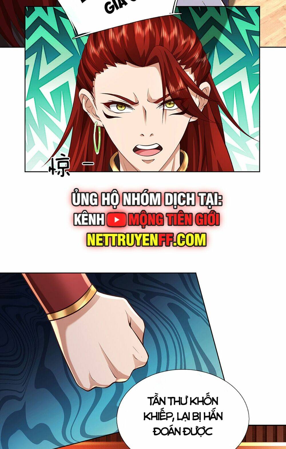 Bắt Đầu Với Chí Tôn Đan Điền Chapter 311 - Trang 2