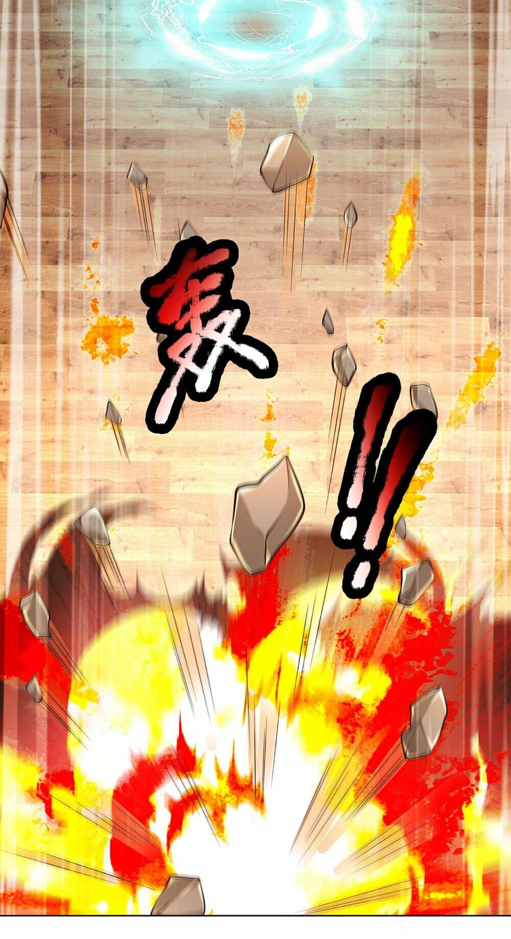 Bắt Đầu Với Chí Tôn Đan Điền Chapter 311 - Trang 2