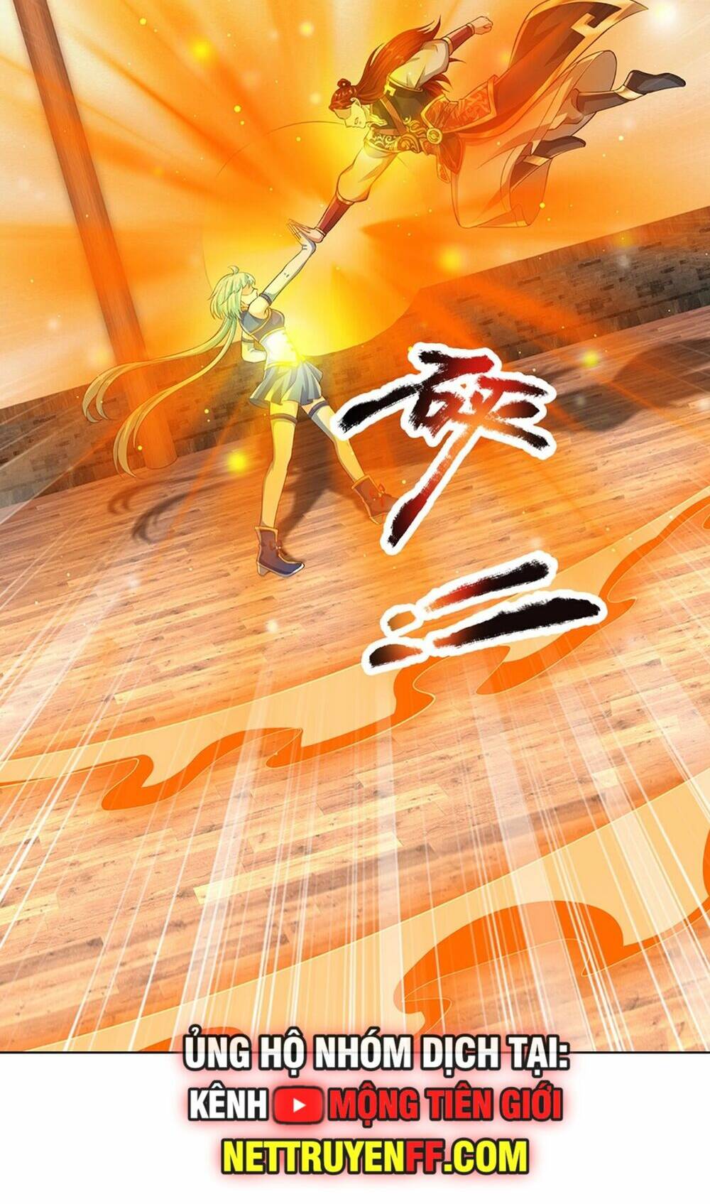 Bắt Đầu Với Chí Tôn Đan Điền Chapter 311 - Trang 2