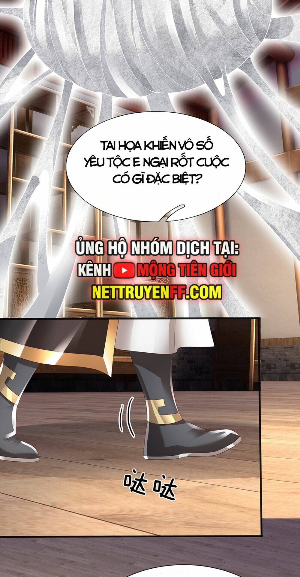 Bắt Đầu Với Chí Tôn Đan Điền Chapter 311 - Trang 2