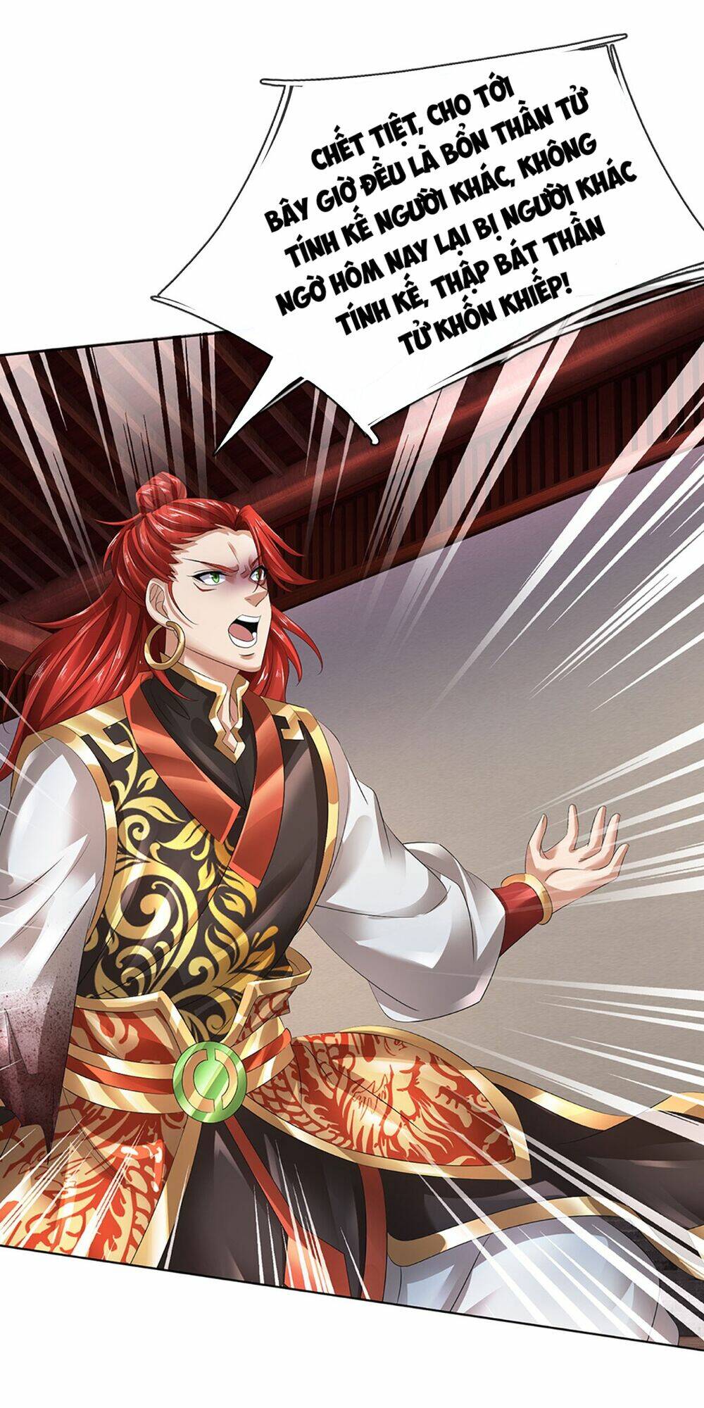 Bắt Đầu Với Chí Tôn Đan Điền Chapter 311 - Trang 2