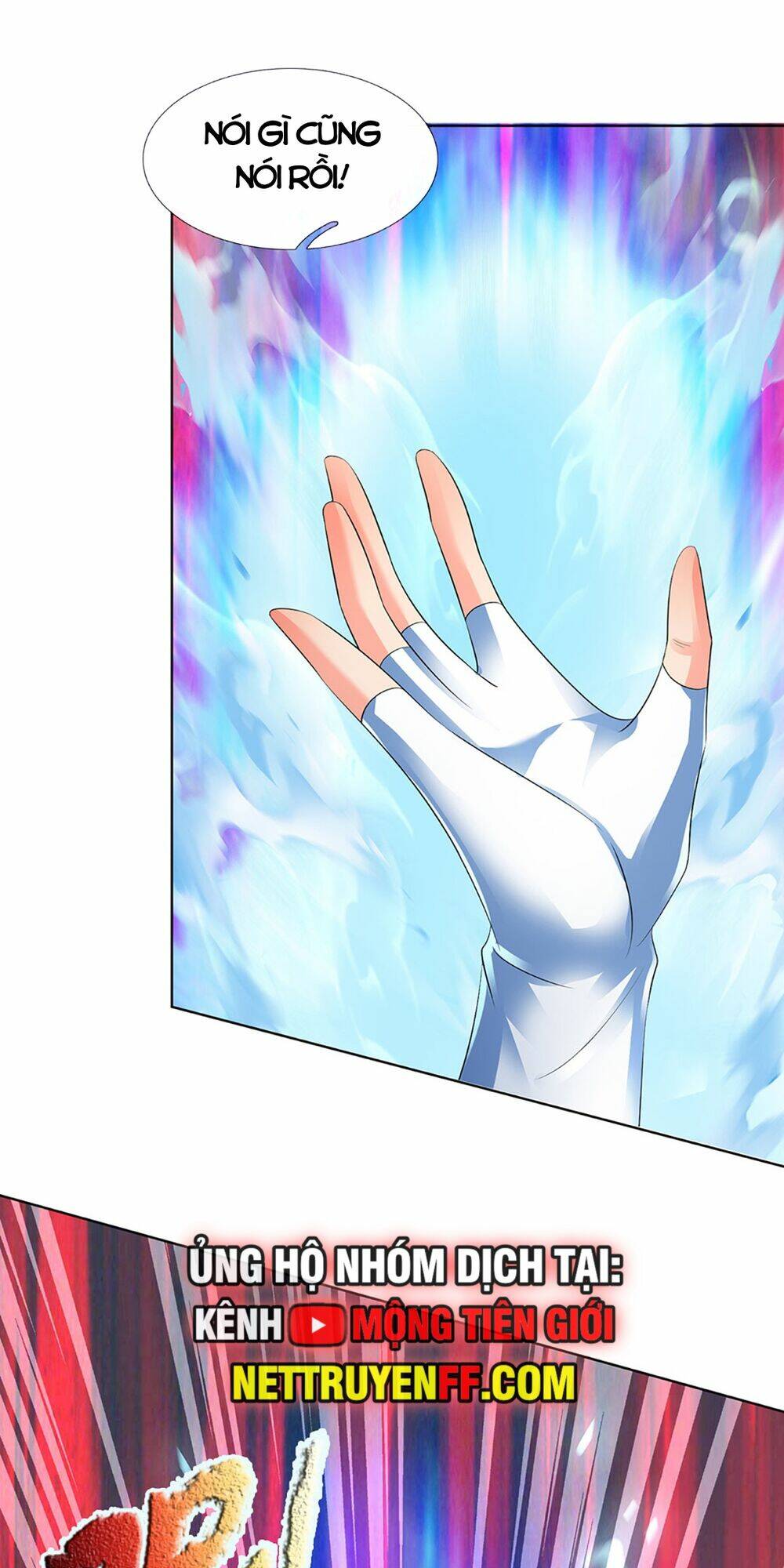 Bắt Đầu Với Chí Tôn Đan Điền Chapter 311 - Trang 2