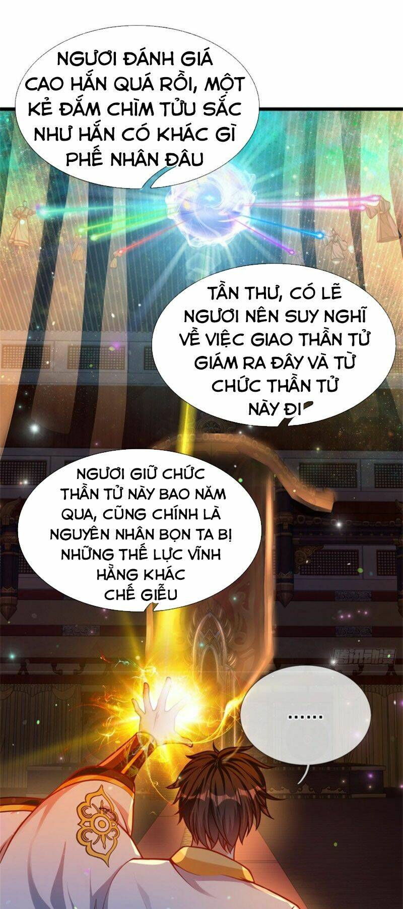 Bắt Đầu Với Chí Tôn Đan Điền Chapter 32 - Trang 2