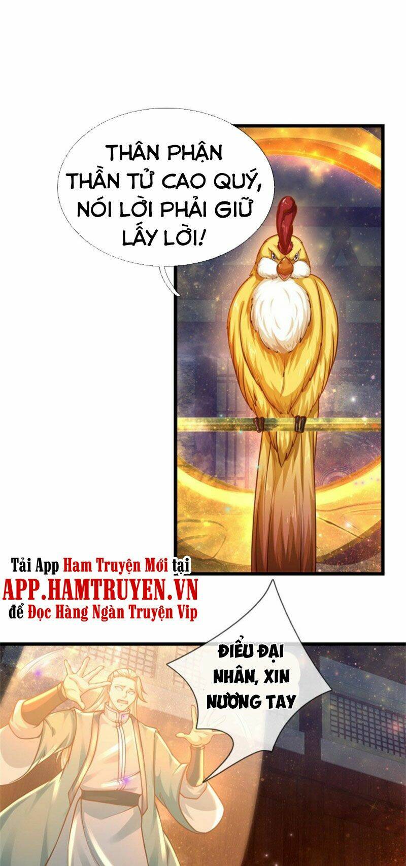Bắt Đầu Với Chí Tôn Đan Điền Chapter 32 - Trang 2