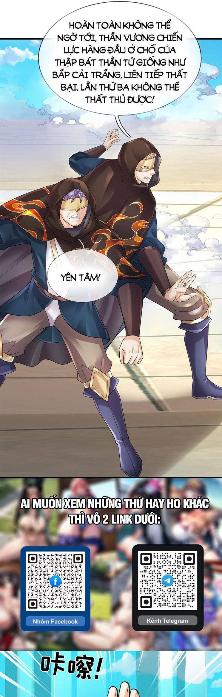 Bắt Đầu Với Chí Tôn Đan Điền Chapter 321 - Trang 2