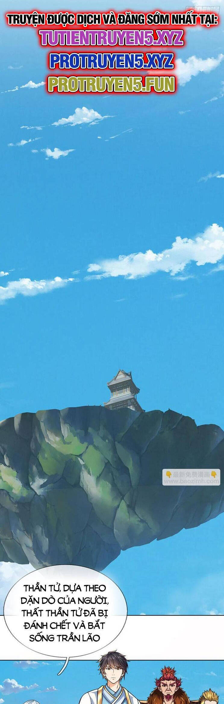 Bắt Đầu Với Chí Tôn Đan Điền Chapter 322 - Trang 2