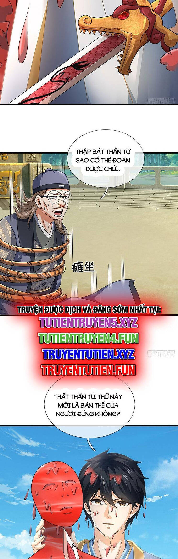 Bắt Đầu Với Chí Tôn Đan Điền Chapter 324 - Trang 2