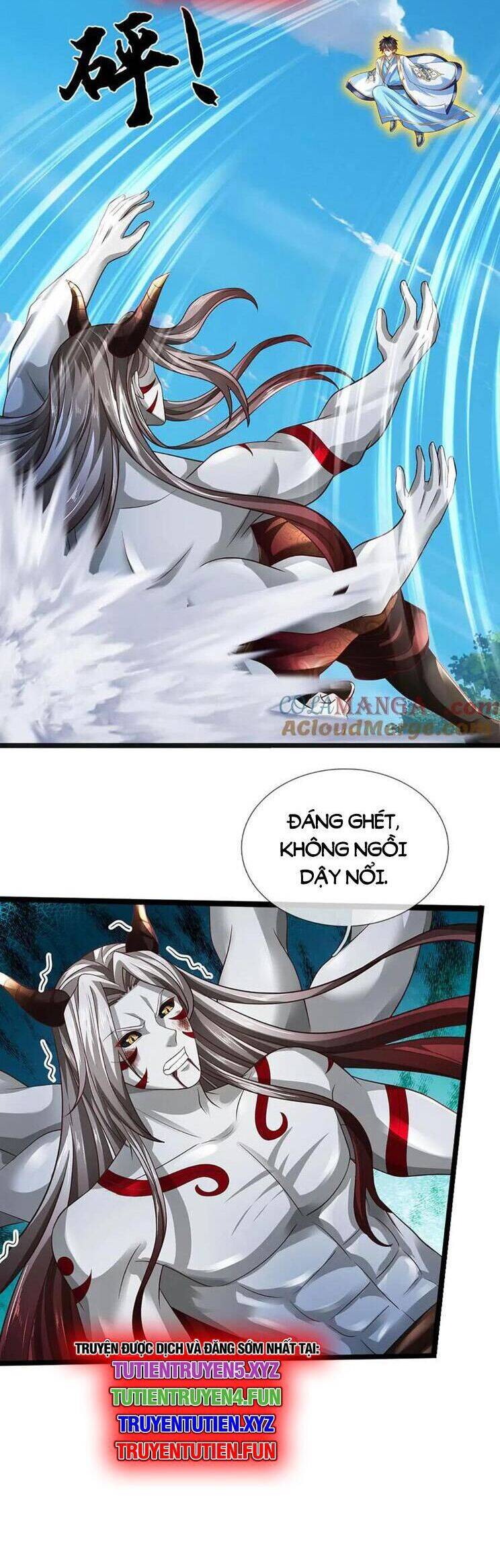 Bắt Đầu Với Chí Tôn Đan Điền Chapter 337 - Trang 2